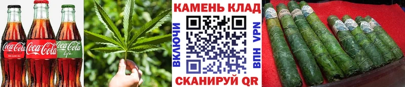 Печенье с ТГК конопля  Купить  Галич 
