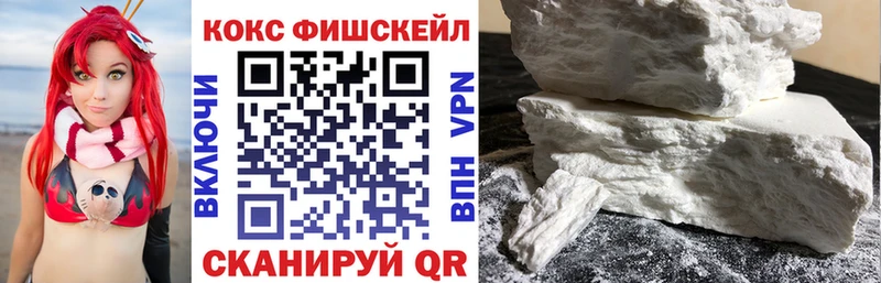 КОКАИН 98%  Купить где  Галич 