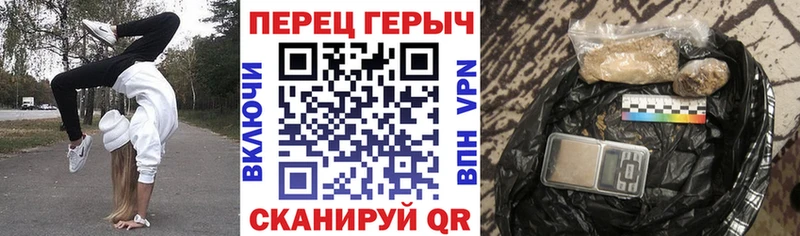 Купить закладки  Галич  ГЕРОИН Heroin 