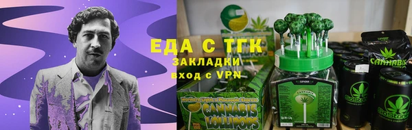 Альфа ПВП Зерноград