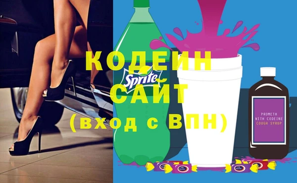 амф Зеленодольск