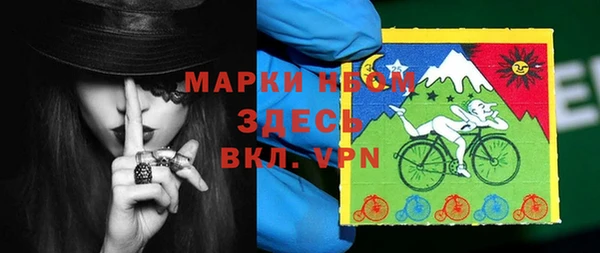 амф Зеленодольск