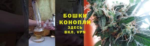 ALPHA-PVP Зеленокумск