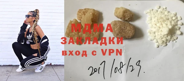 Альфа ПВП Зерноград