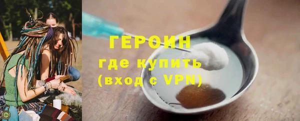 Альфа ПВП Зерноград