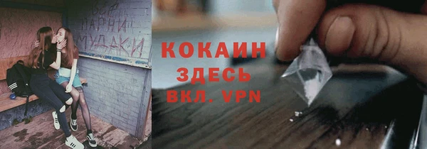 амф Зеленодольск