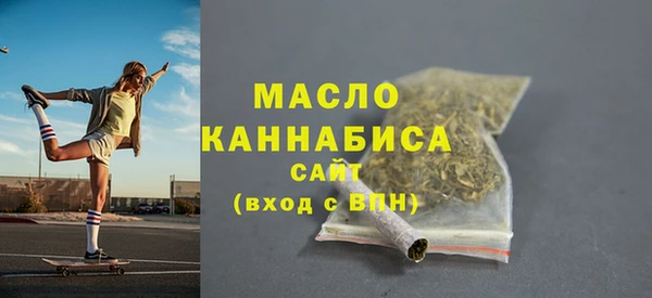 ALPHA-PVP Зеленокумск