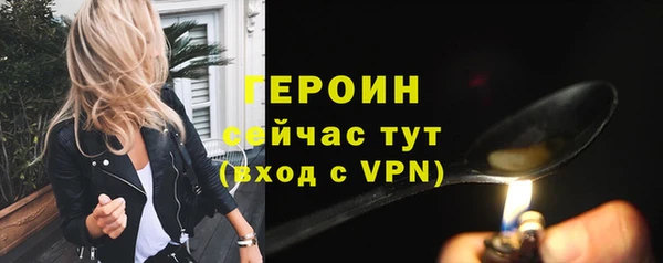 амф Зеленодольск