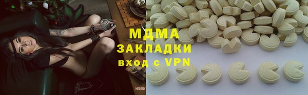 Альфа ПВП Зерноград