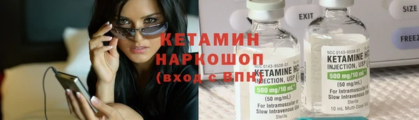 амф Зеленодольск