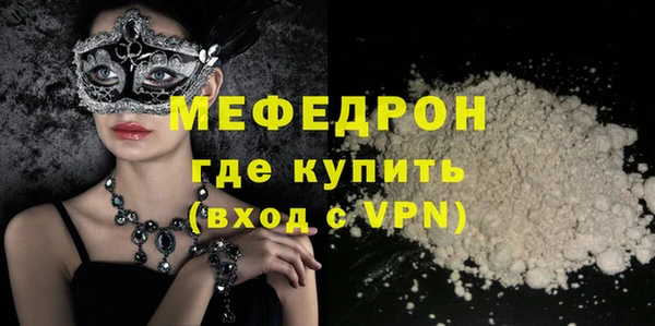 Альфа ПВП Зерноград