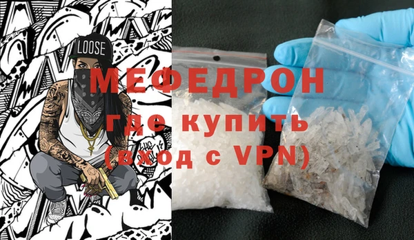 Альфа ПВП Зерноград