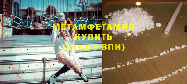 амф Зеленодольск