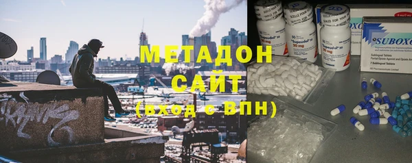 Альфа ПВП Зерноград