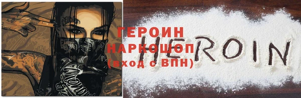 Альфа ПВП Зерноград
