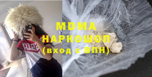 Альфа ПВП Зерноград