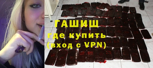 амф Зеленодольск