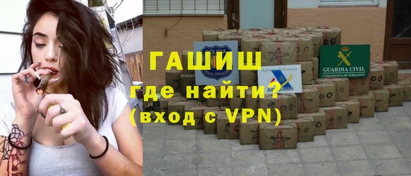 амф Зеленодольск
