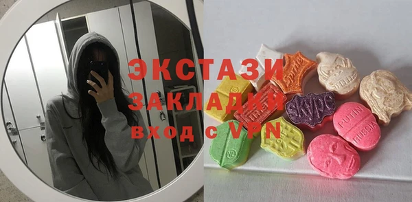 Альфа ПВП Зерноград
