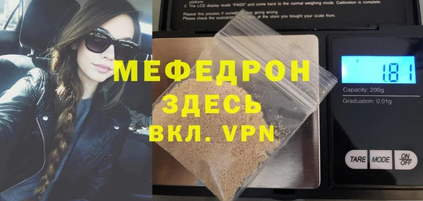амф Зеленодольск