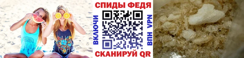 Купить закладки  Галич  Метамфетамин Декстрометамфетамин 99.9% 