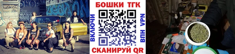 Шишки марихуана марихуана Галич